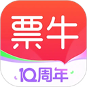 票牛网官方订票要下app最新版v9.9.2安卓版