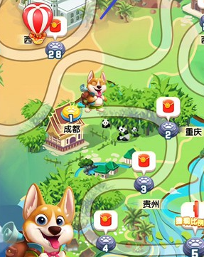 小狗爱旅游软件正版 小狗爱旅游软件正版