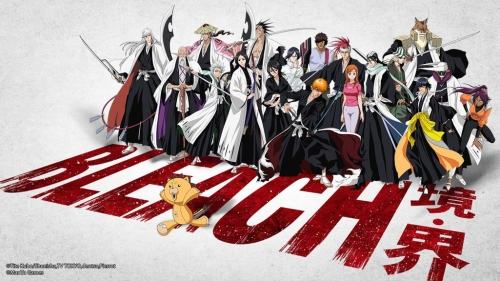 境界斩魂之刃4399版