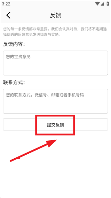 识万物扫一扫app 识万物扫一扫app