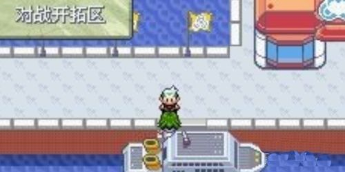 口袋妖怪究极绿宝石4小智版金手指周目攻略7