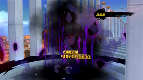 境界斩魂之刃4399版