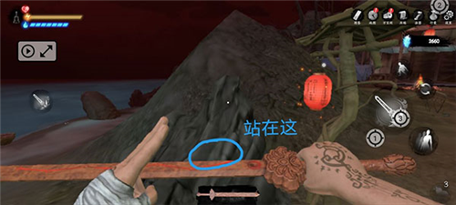 无尽噩梦5怨灵咒无限资源版刷魂小技巧图片4