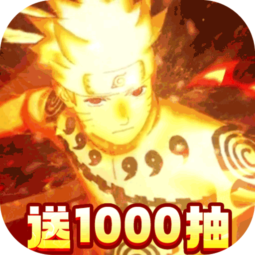 漫画英雄3D折扣版