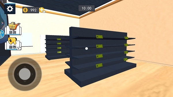 超市模拟器2下载安装