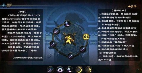 20210615103033825.jpg 20210614144913651.jpg