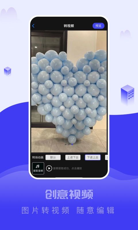 20241112102009305.jpg 20241112102009305.jpg