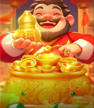 福运黄金红包版游戏玩法