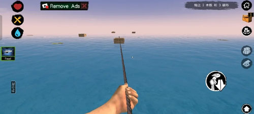 木筏求生内置菜单MOD中文版7