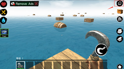 木筏求生内置菜单MOD中文版3