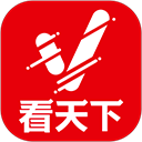 看天下(杂志阅读软件) v3.6.6 安卓版