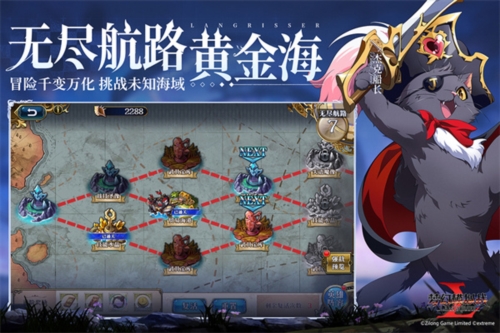 梦幻模拟战重制版2