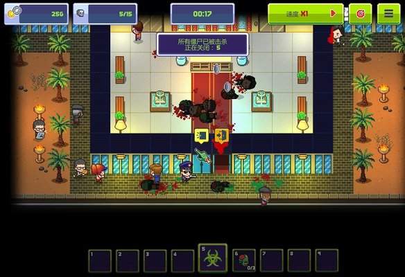 僵尸入侵3启示录