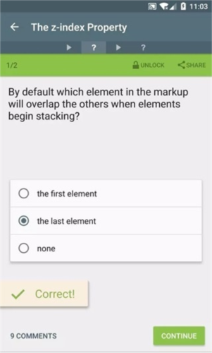 sololearn app图片8