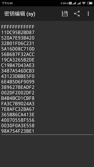 mct门禁卡软件安卓版