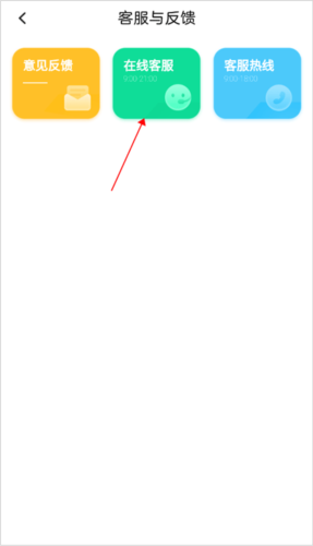 画啦啦美术课堂怎么收费2