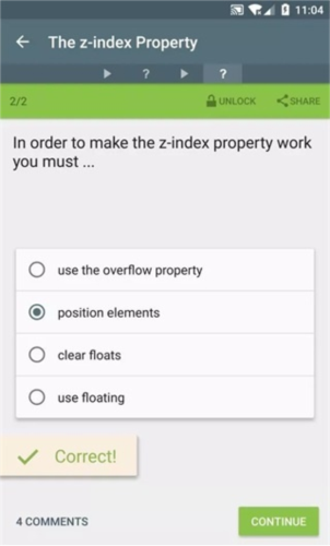 sololearn app图片10