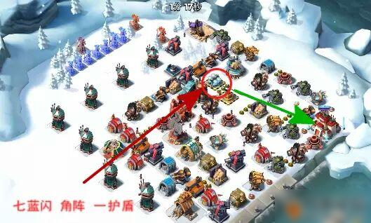 野人黑洞教学的截图1