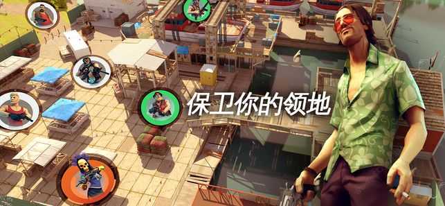 孤胆车神新奥尔良