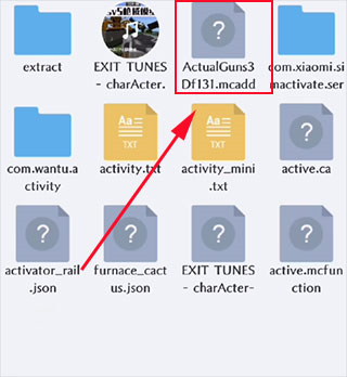 怎么导入模组配图5