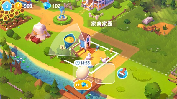 开心农场3动物园个人资料修改教程