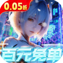 最强猎手(0.05折黑悟空送千充)