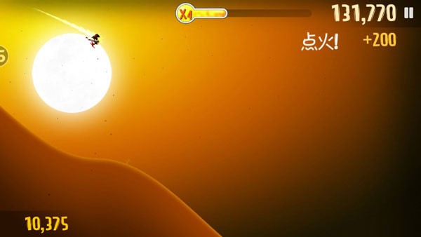 滑雪大冒险正版无限金币钻石版