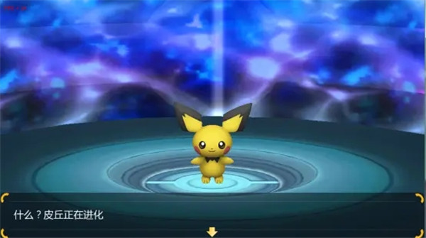 数码兽逆袭游戏截图5