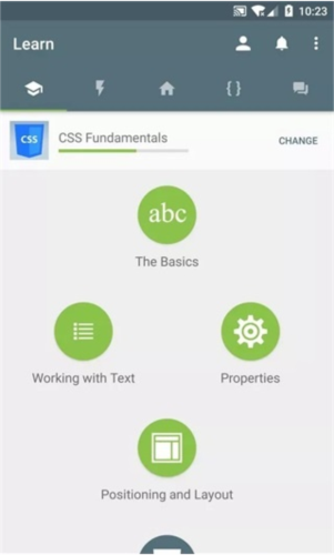 sololearn app图片6