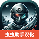 血盒bloodbox最新版 v0.8.30