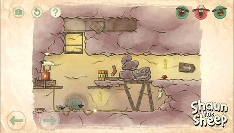 送小羊回家图片4