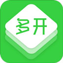 微信多开助手 安卓版