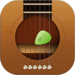 调音器吉他调音器APP 安卓去广告版V2.1