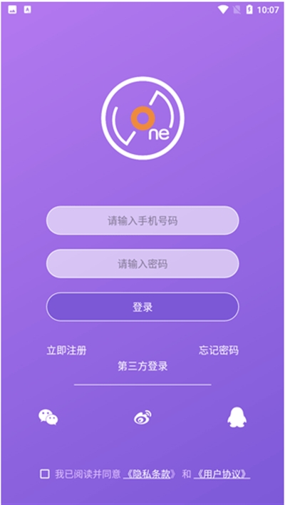 LiveOnePick下载官方版 LiveOnePick下载官方版