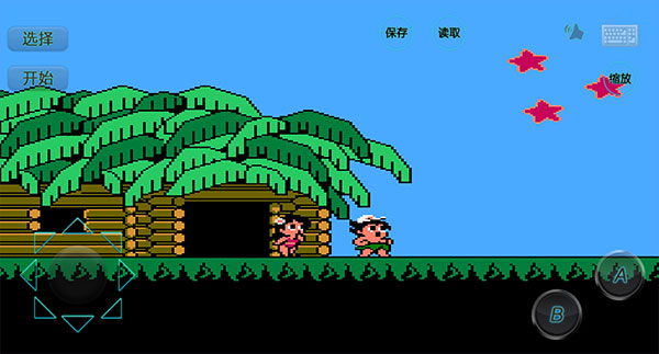 冒险岛4手机版游戏截图4