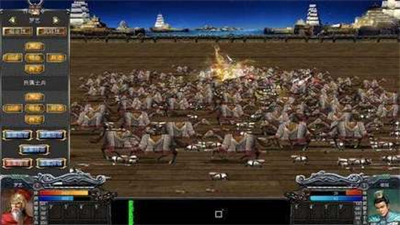 三国群英传7单机版免费版