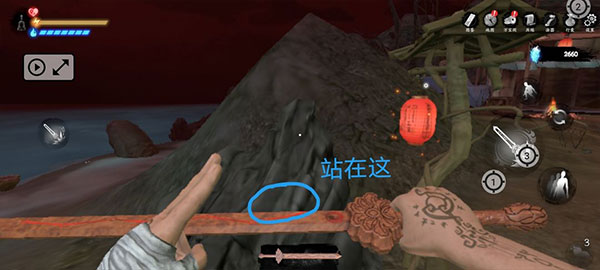 无尽噩梦5怨灵咒游戏图片11