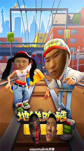 闪电龟官方正版