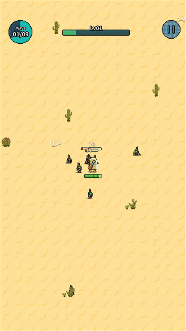 地球净化工程1.61