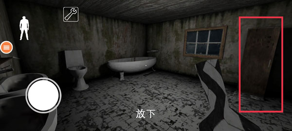 恐怖老奶奶格林菜单版官方下载 恐怖老奶奶格林菜单版官方下载