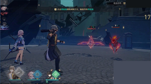 崩坏星穹铁道角色升级方法 崩坏星穹铁道角色升级攻略