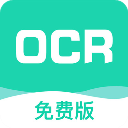 vFlat全能扫描王