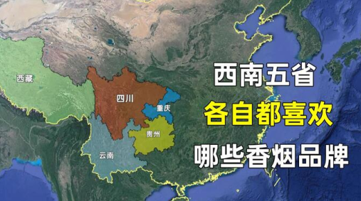 黔彩家app下载最新版本2023 黔彩家app下载最新版本2023