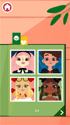 托卡美发沙龙4全解锁版新手攻略