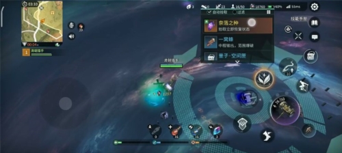 猎手之王官方版游戏截图5