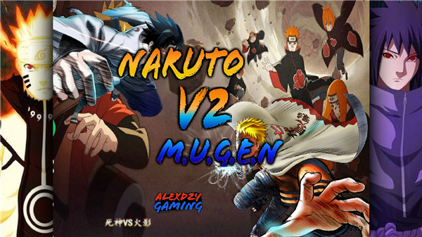 死神vs火影亿忍集结宣传图