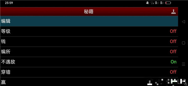 nesemu模拟器中文版1.5.73下载最新版-安卓版nes模拟器汉化版.apk下载v1.5.73