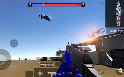 战地模拟器正版手游