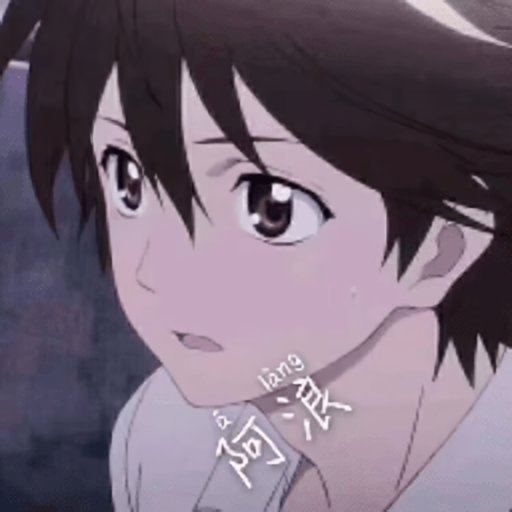 阿浪画质助手6.0app