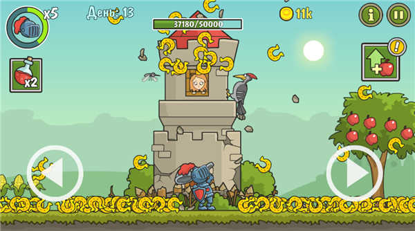 城堡破坏者官方版图片6